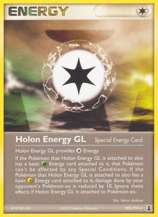 Holon Energy GL 105 [Delta Species]