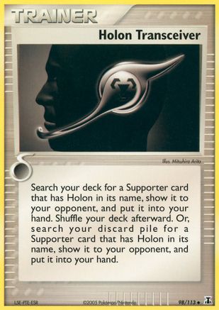 Holon Transceiver 098/113 [Delta Species]