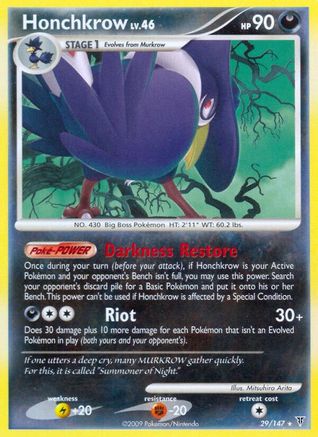 Honchkrow 029 [Supreme Victors]  - Reverse Holofoil