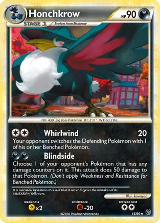 Honchkrow (15) 015 [Undaunted]