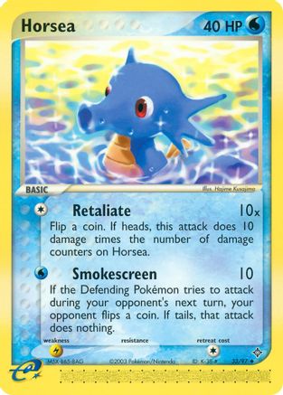 Horsea 033/097 [Dragon]  - Reverse Holofoil