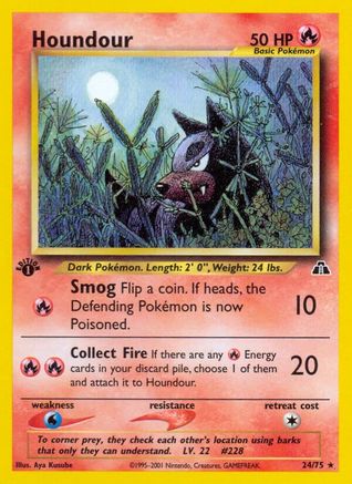 Houndour (24) 024/75 [Neo Discovery]  - 1st Edition