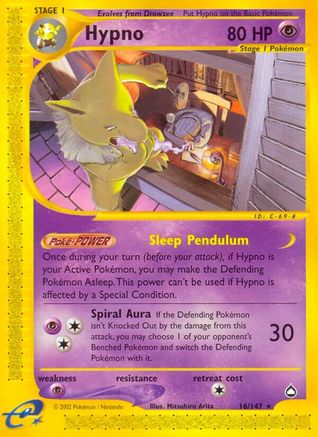Hypno 016 [Aquapolis]