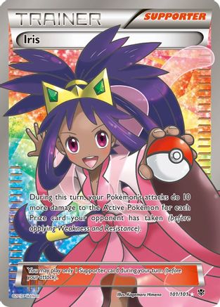 Iris (101 Full Art) 101 [Plasma Blast]  - Holofoil