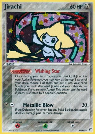 Jirachi 009 [Deoxys]