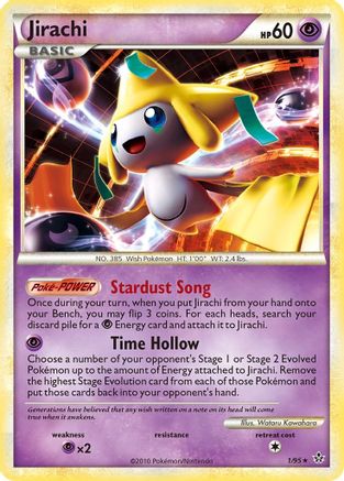 Jirachi 001/95 [Unleashed]  - Reverse Holofoil