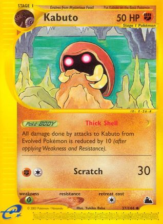 Kabuto 037 [Skyridge]  - Reverse Holofoil