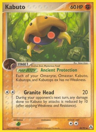 Kabuto 036 [Legend Maker]  - Reverse Holofoil