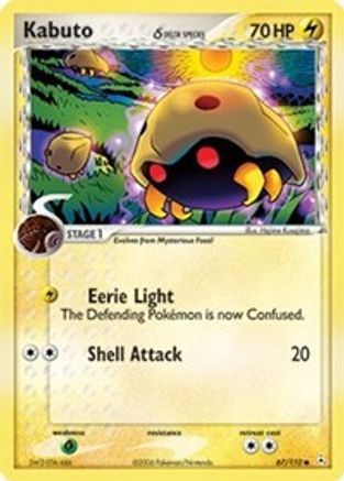 Kabuto (Delta Species) 067/110 [Holon Phantoms]