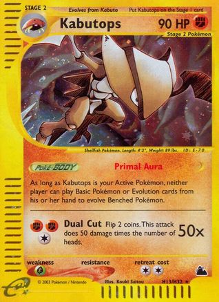 Kabutops (H13) H13 [Skyridge]  - Holofoil