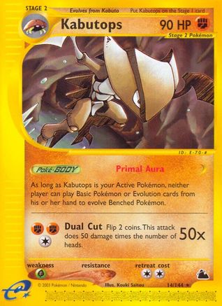 Kabutops (14) 014 [Skyridge]  - Reverse Holofoil