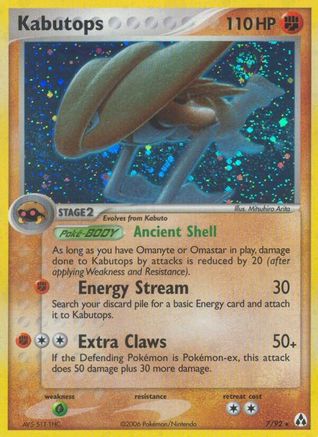 Kabutops 007 [Legend Maker]  - Holofoil