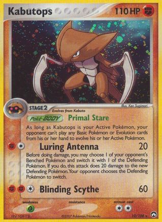 Kabutops 010 [Power Keepers]  - Holofoil