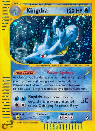 Kingdra (H14) H14 [Aquapolis]  - Holofoil
