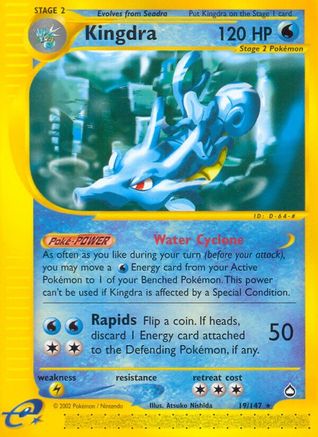 Kingdra (19) 019 [Aquapolis]