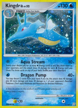 Kingdra 007 [Legends Awakened]  - Holofoil