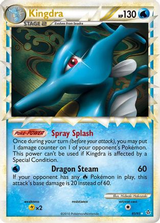 Kingdra (Prime) 085 [Unleashed]  - Holofoil