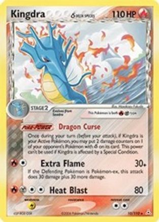Kingdra (Delta Species) 010 [Holon Phantoms]  - Reverse Holofoil