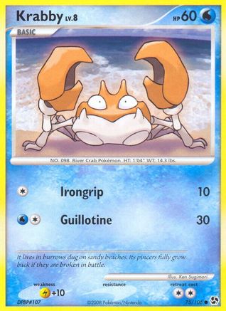 Krabby 075 [Great Encounters]
