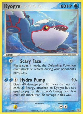 Kyogre 015/106 [Emerald]