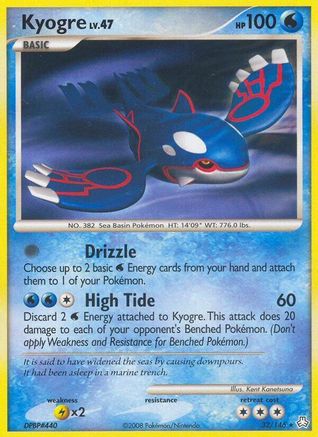 Kyogre 032 [Legends Awakened]  - Reverse Holofoil