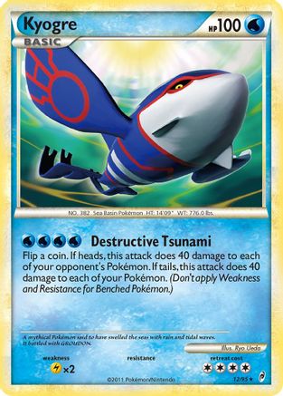 Kyogre 012 [Call of Legends]  - Holofoil