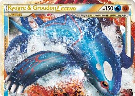 Kyogre & Groudon Legend (Top) 087 [Undaunted]  - Holofoil