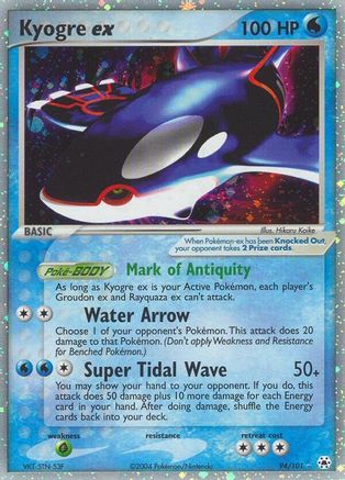 Kyogre ex 094 [Hidden Legends]  - Holofoil