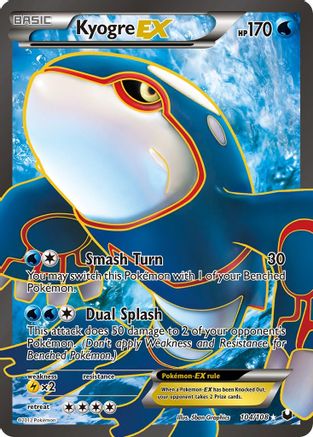Kyogre EX (104 Full Art) 104 [Dark Explorers]  - Holofoil