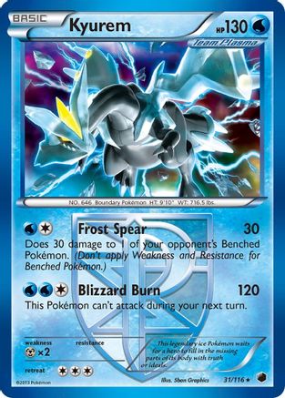 Kyurem (Team Plasma) 031 [Plasma Freeze]  - Holofoil