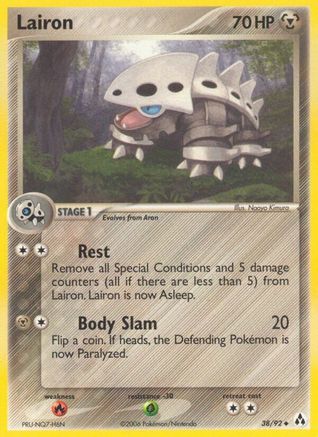 Lairon 038 [Legend Maker]  - Reverse Holofoil