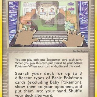 86598_e0f0b713-04f4-4aca-886c-373264ef3b5c.jpg