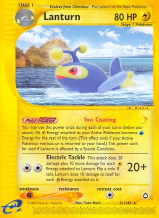 Lanturn (21) 021 [Aquapolis]
