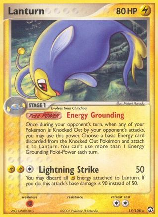 Lanturn 015 [Power Keepers]  - Reverse Holofoil