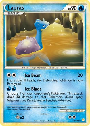 Lapras 024 [HeartGold SoulSilver]