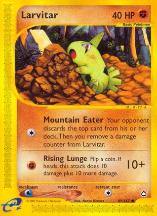 Larvitar 089 [Aquapolis]