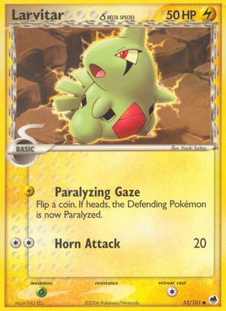 Larvitar (Delta Species) 052/101 [Dragon Frontiers]