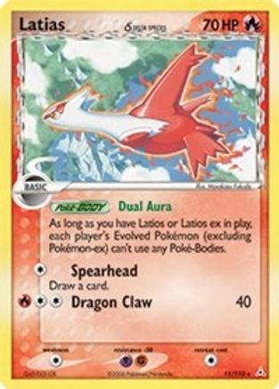 Latias 011/110 [Holon Phantoms]  - Holofoil