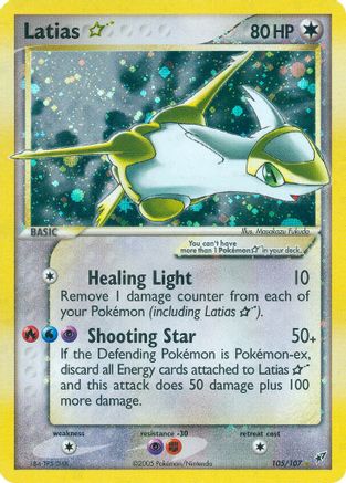 Latias Star 105 [Deoxys]  - Holofoil