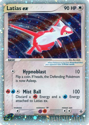 Latias ex 093 [Dragon]  - Holofoil