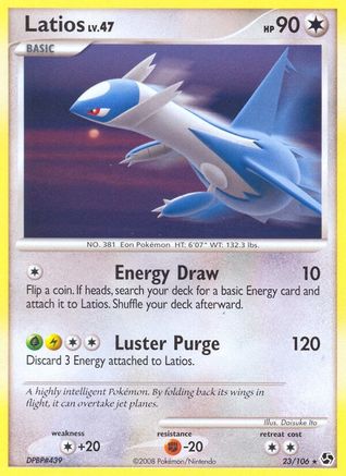 Latios 023 [Great Encounters]