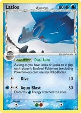 Latios 012/110 [Holon Phantoms]  - Reverse Holofoil