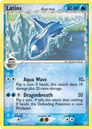 Latios (Delta Species) 022/110 [Holon Phantoms]