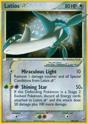 Latios Star 106 [Deoxys]  - Holofoil