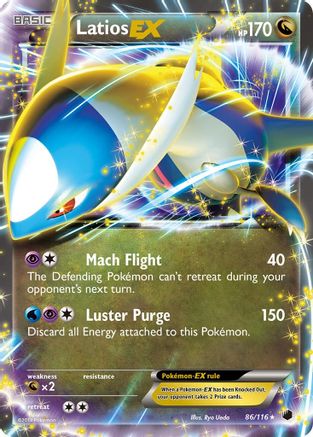 Latios EX 086 [Plasma Freeze]  - Holofoil