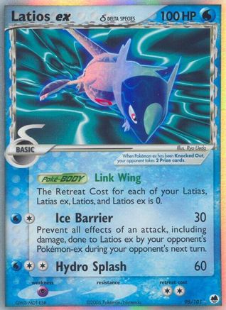 Latios ex (Delta Species) 096 [Dragon Frontiers]  - Holofoil
