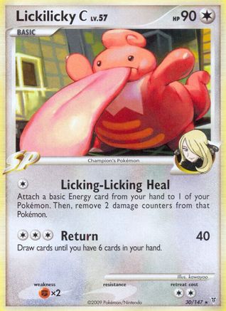 Lickilicky C 030 [Supreme Victors]  - Reverse Holofoil