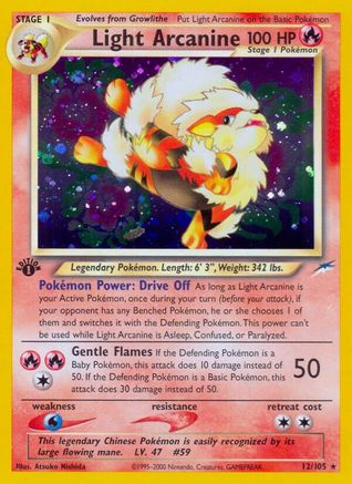 Light Arcanine 012 [Neo Destiny]  - 1st Edition Holofoil