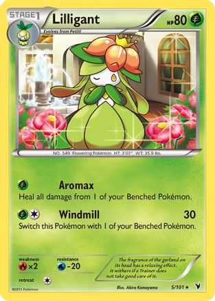 Lilligant 005 [Noble Victories]