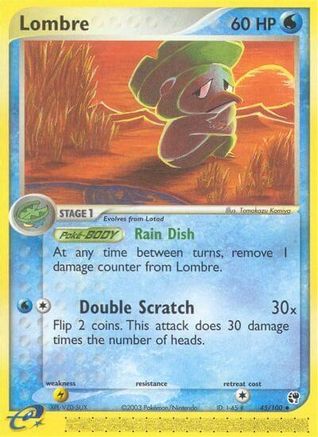 Lombre 045/100 [Sandstorm]